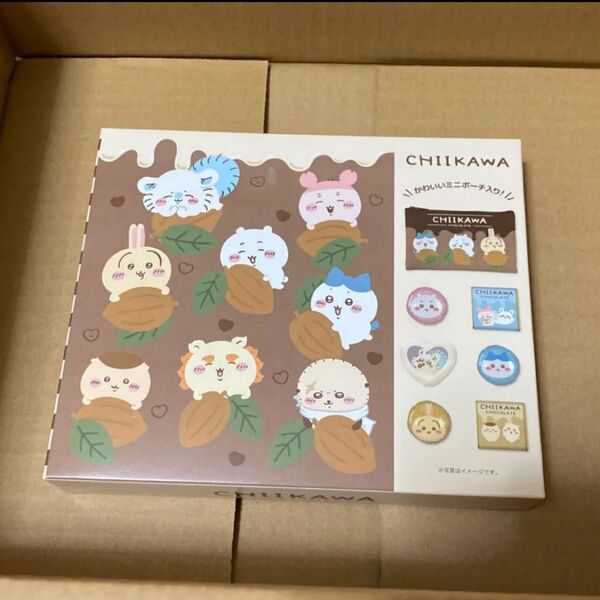 ちいかわ ポーチ&チョコギフト