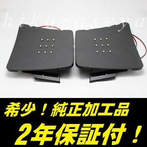 ひからせ屋 【2年保証付】 KE系 CX-5 純正加工LEDラゲッジランプ（電球色） KEEFW KEEAW KE5FW KE5AW KE2FW KE2AW ラゲージランプ