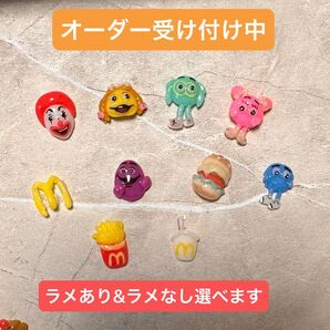 ネイルパーツ