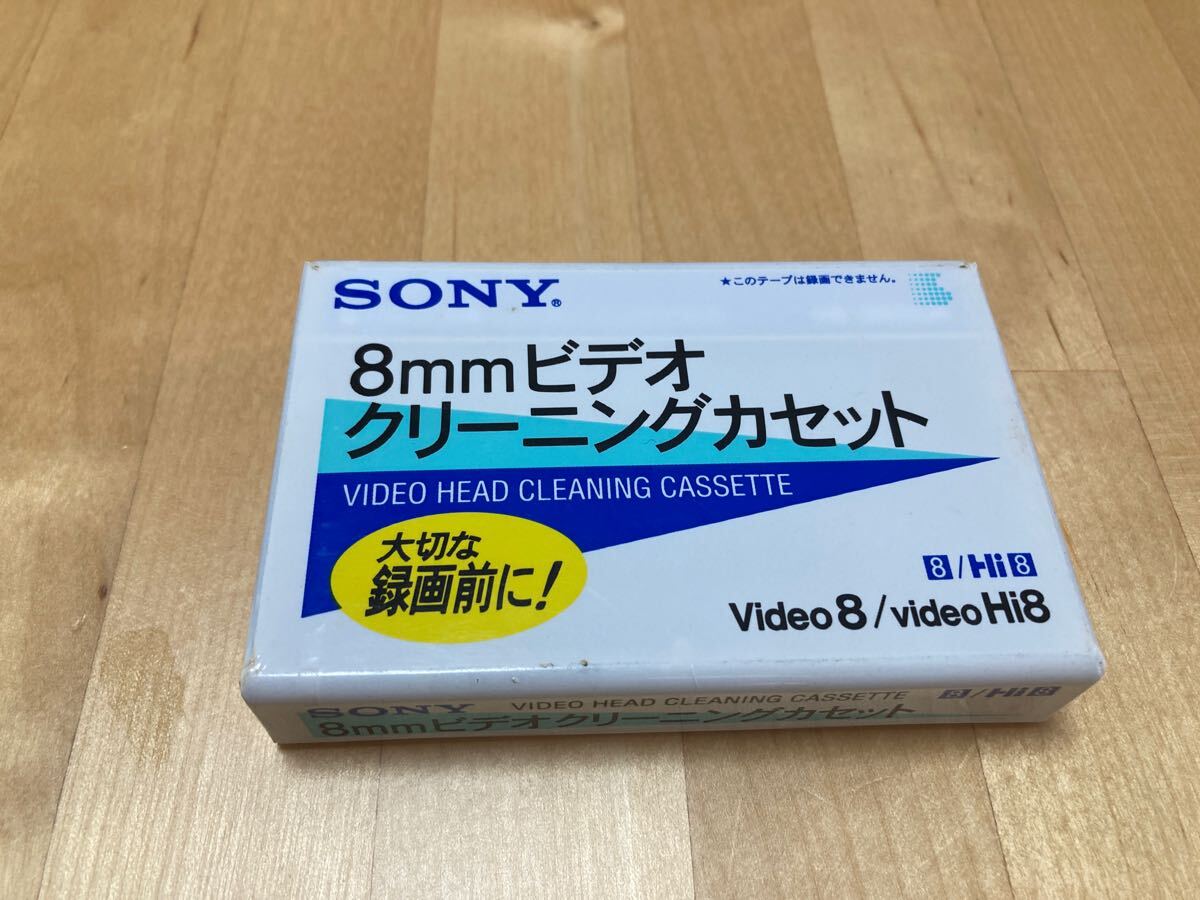 Yahoo!オークション -「v8-25clh」の落札相場・落札価格 Yahoo!オークション -「v8-25clh」の落札相場・落札価格