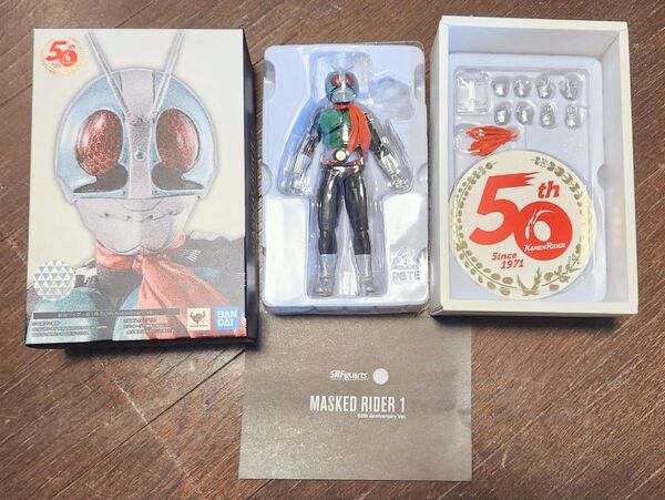 真骨彫製法 仮面ライダー新1号 50th Anniversary Ver.
