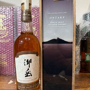 御岳 ザ ファーストエディション 2023