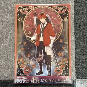 葬送のフリーレン 一番くじセット