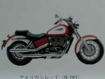 ホンダ★Shadow 1100★サービスマニュアル&パーツリスト 2冊セット★HONDA_画像2