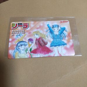 克・亜樹 美少女創世伝説 プリンセス テレカ
