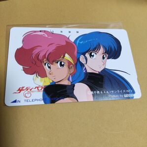 ダーティペア テレカ