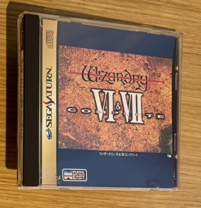 Yahoo!オークション -「セガサターン 体験版」(テレビゲーム Yahoo!オークション -「セガサターン 体験版」(テレビゲーム