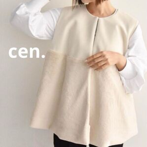 cen. セン ボア切り替えベスト ファージレ