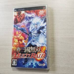 ☆PSP 真・三國無双 MULTI RAID  同梱可能☆