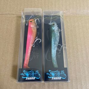 マーズ 海燕 カイエン ピンクゴールド 富津ベイト 5インチ 21g ★ MARS KAIEN