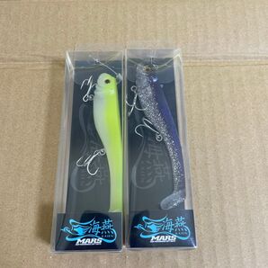 マーズ 海燕 カイエン チャートバックパール カタクチイワシ 5インチ 21g ★ MARS KAIEN