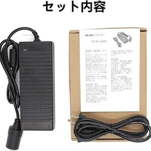 ★新品★ENKANG AC/DC 変換アダプター 12V 10A 120w