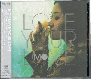 ■即決！【状態良好】MO「LOVE YOUR LOVE」97年作品