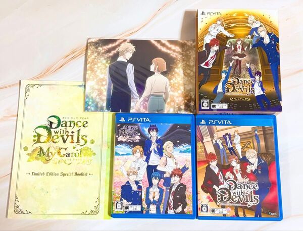 Dance with Devils ダンデビ PSVITA