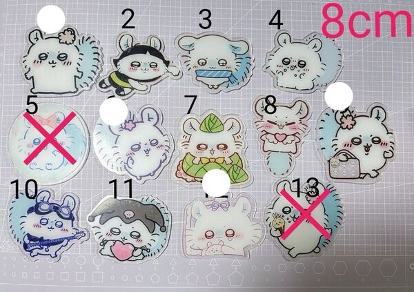 アクリルパーツ 8cm モモンガ