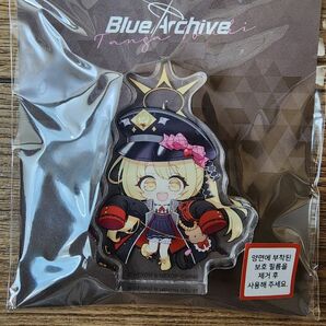 【韓国 公式グッズ】ブルーアーカイブ SDイブキ コロット