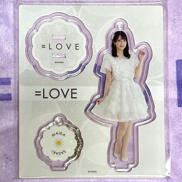 =LOVE 全国ツアー2023衣装 佐々木舞香 アクリルスタンド