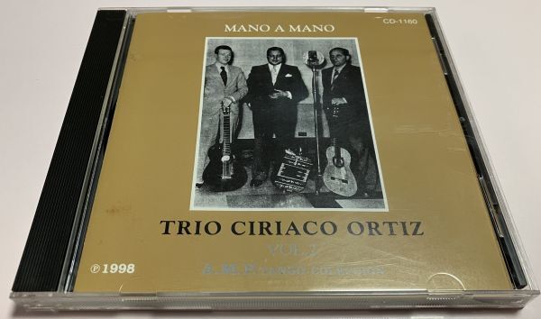 アルゼンチン・タンゴ CD どちらも2枚組 (76) - メルカリ