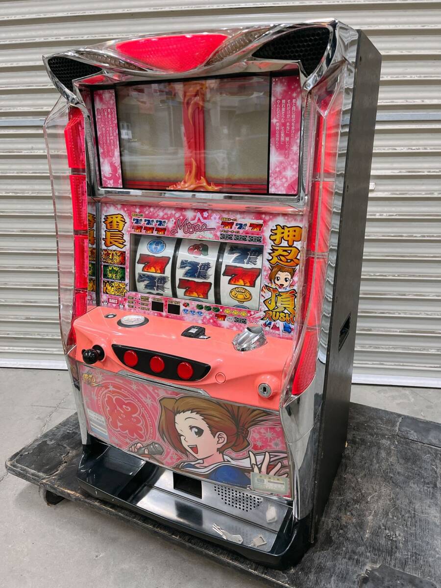 Yahoo!オークション -「押忍!番長2 操」(パチスロ実機 Yahoo!オークション -「押忍!番長2 操」(パチスロ実機