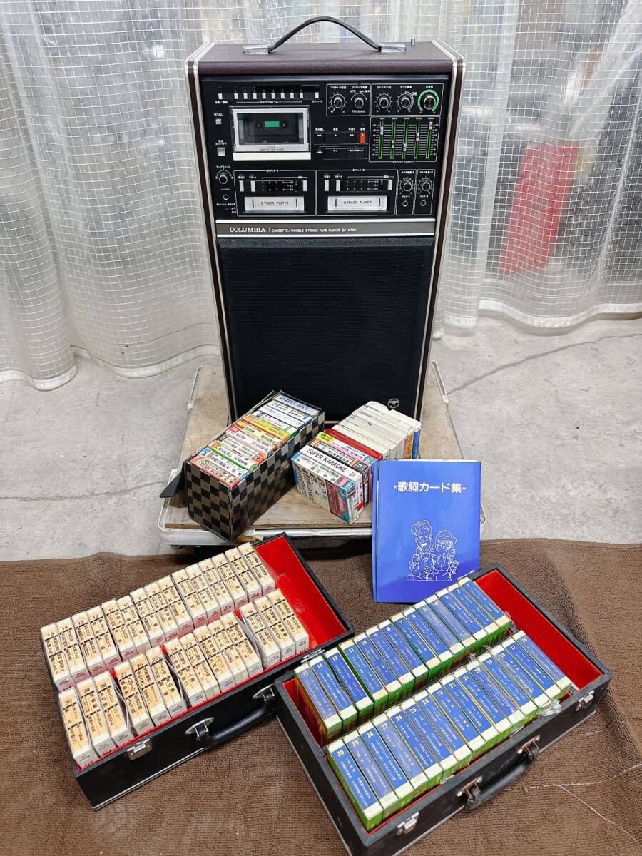 Yahoo!オークション -「columbia gp」(カラオケ機器 Yahoo!オークション -「columbia gp」(カラオケ機器