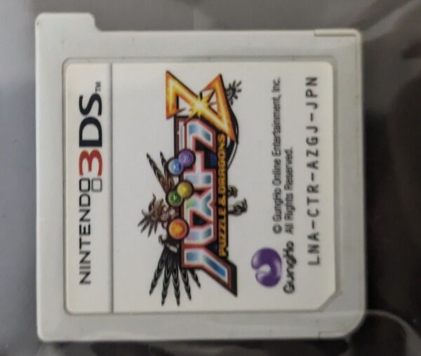 パズドラz 3DS ソフト