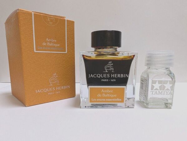 エルバン インク 10ml 小分け 「バルト海のアンバー」