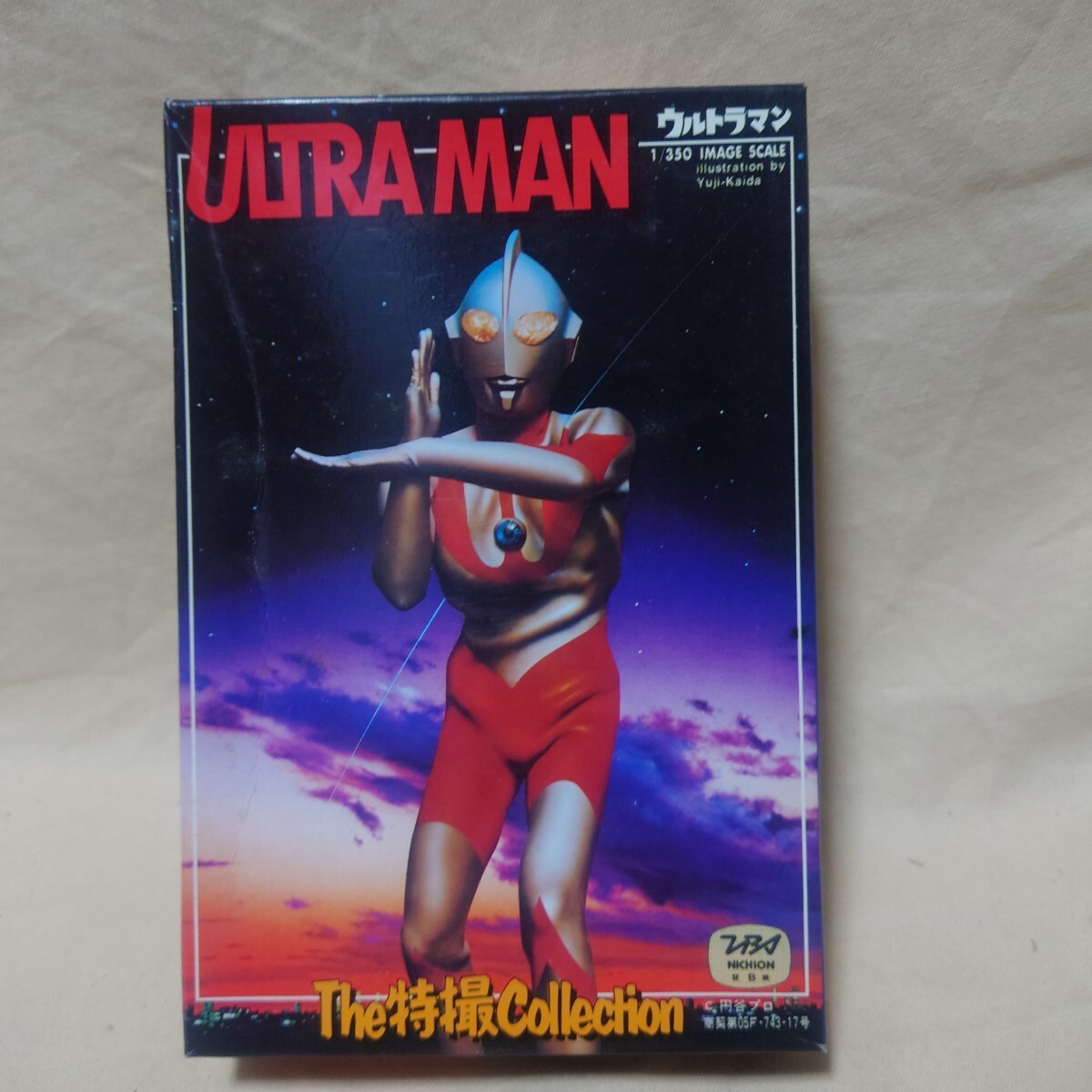 Yahoo!オークション -「the特撮collection」(ウルトラマン Yahoo!オークション -「the特撮collection」(ウルトラマン