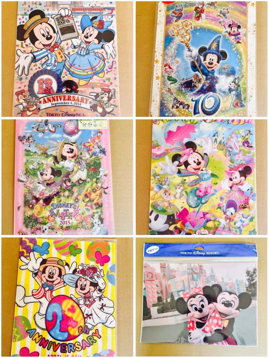 未使用 ディズニーリゾート クリアファイル 3枚セット｜Yahoo