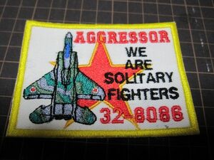 F-15　AGGRESSOR　32-8086