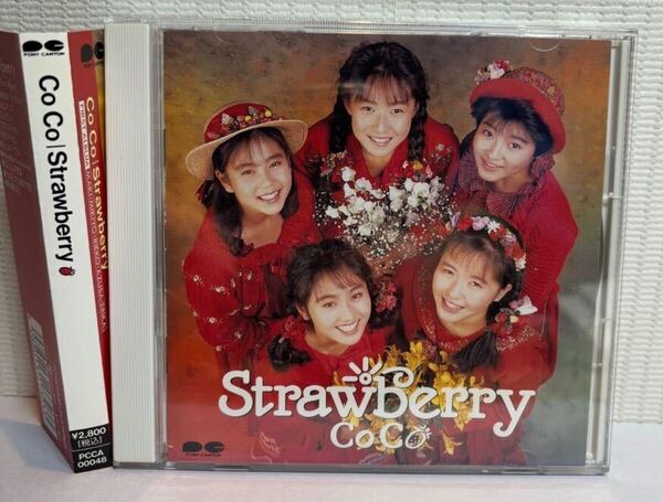 送料込み CoCo Strawberry 中古 CDアルバム 羽田恵里香 三浦理恵子 宮前真樹 大野幹代 瀬能あづさ