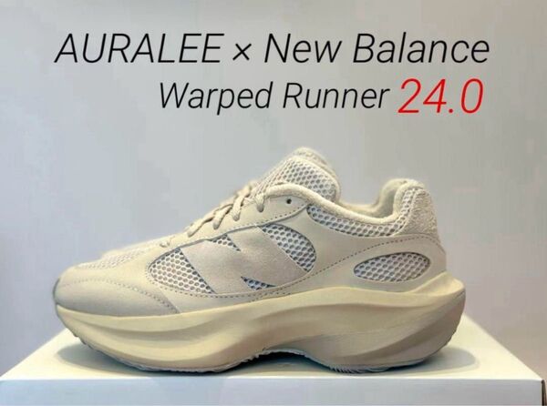 AURALEE × New Balance Warped Runner24.0 オーラリー ニューバランス
