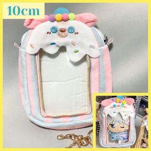 ぬいぐるみポーチ 痛バ ピンク 水色 白 ちびぐるみ ちいかわ マスコット バッグ