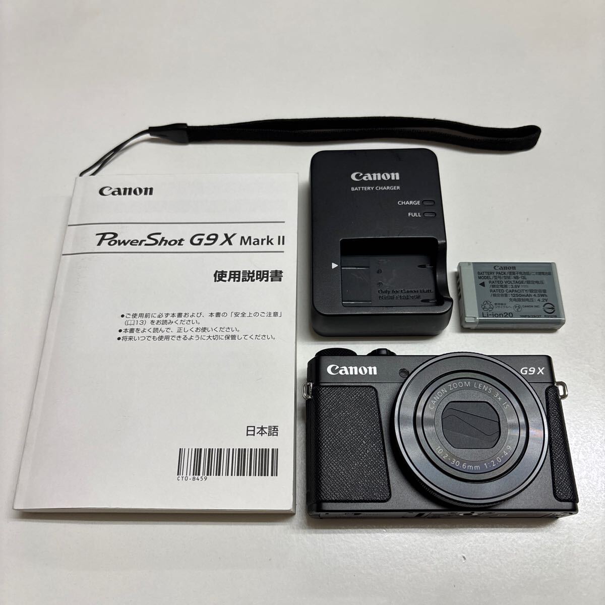 Yahoo!オークション -「canon g9 ジャンク」の落札相場・落札価格 Yahoo!オークション -「canon g9 ジャンク」の落札相場・落札価格