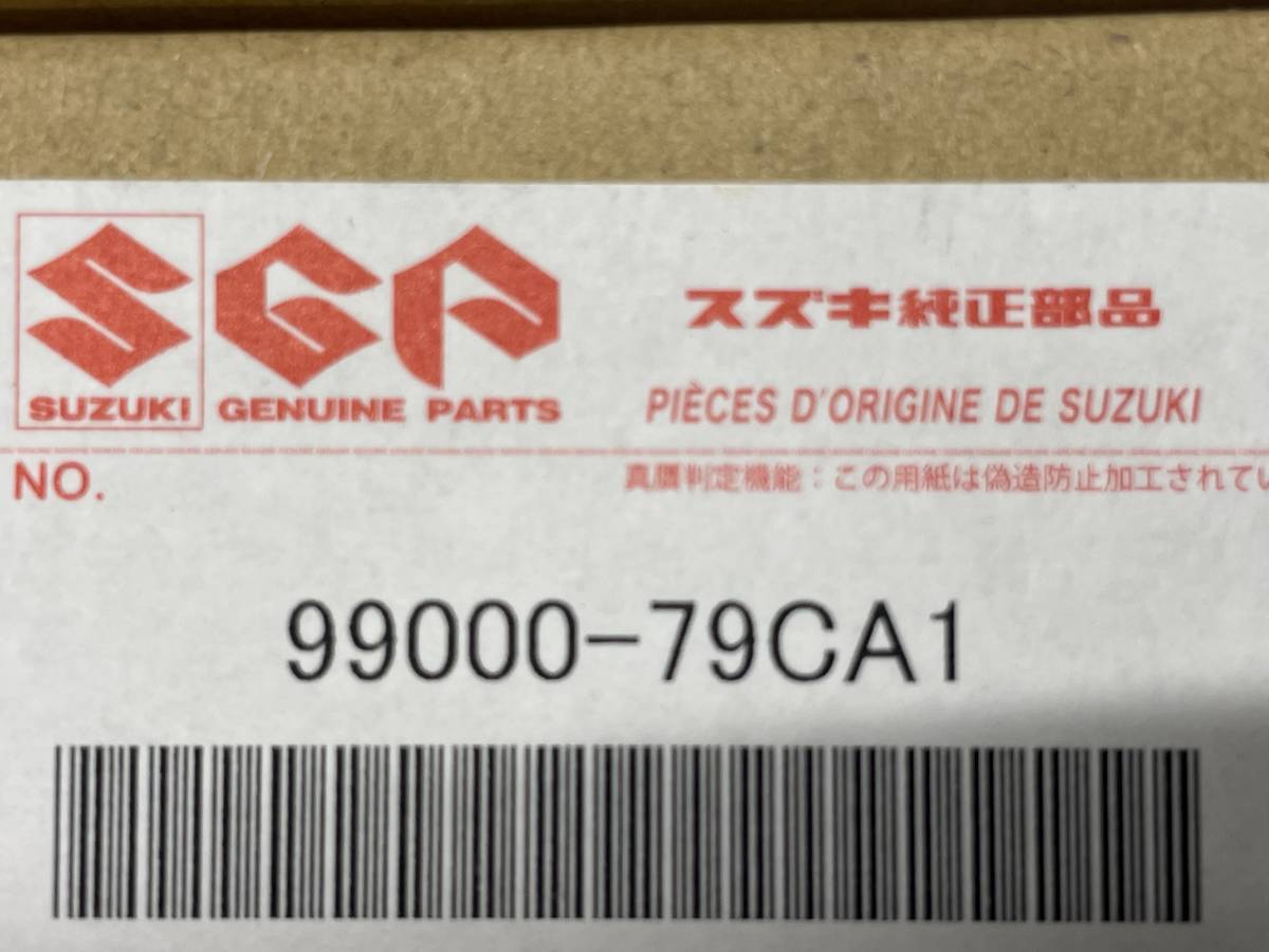 Yahoo!オークション -「99000-79ca1」の落札相場・落札価格 Yahoo!オークション -「99000-79ca1」の落札相場・落札価格