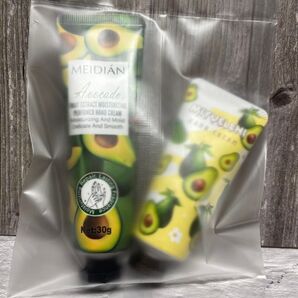 アボカドハンドクリームセット 保湿 ハンドクリーム プチギフト ワンコイン