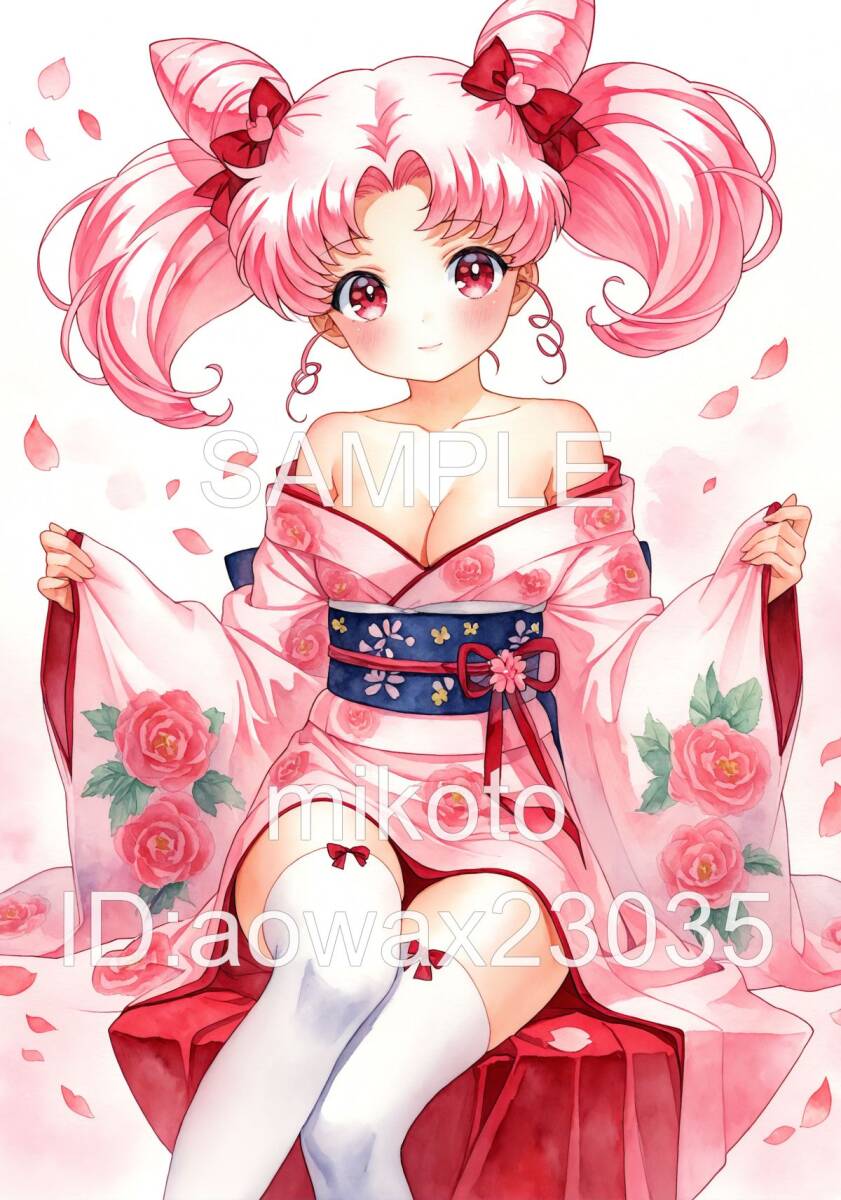 Yahoo!オークション -「セーラーちびムーン」(手描きイラスト Yahoo!オークション -「セーラーちびムーン」(手描きイラスト