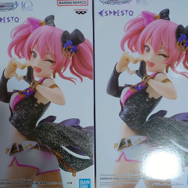 アイドルマスター シンデレラガールズ Effect and glitter dress 城ヶ崎美嘉 Repaint
