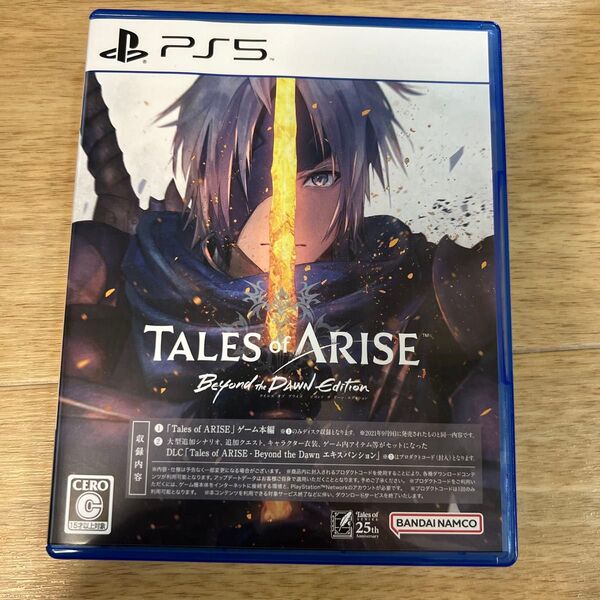 PS5 Tales of ARISE ーBeyond the Dawn Edition