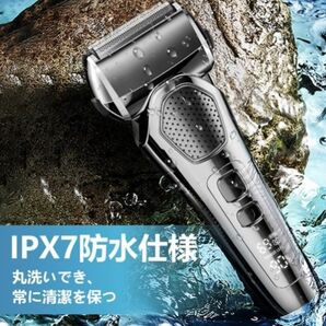 電気シェーバー 髭剃り 電動シェーバー メンズシェーバー 電気カミソリ シェーバー
