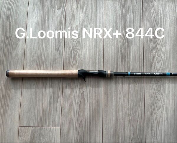 G.Loomis ルーミス NRX+ 844C MBR