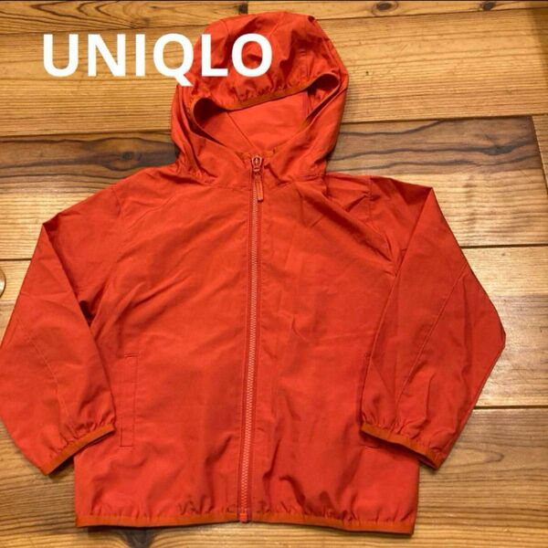 UNIQLO ユニクロ ポケッタブルパーカー 100cm
