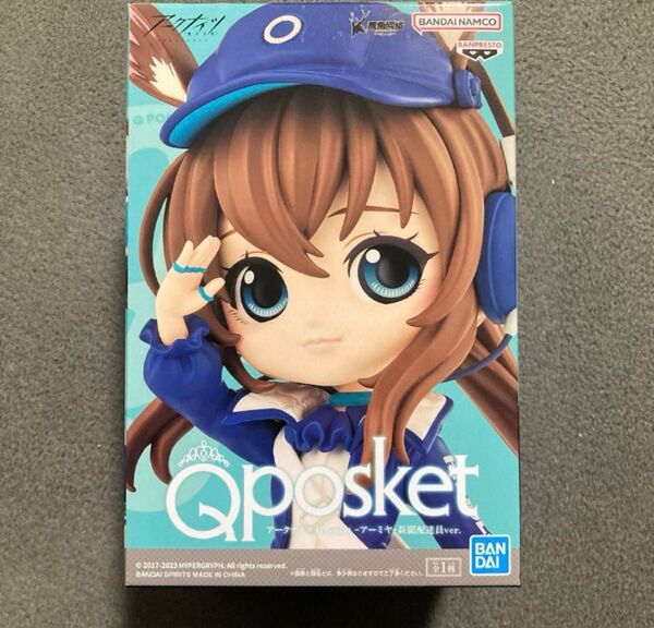 アークナイツ Qposket フィギュア アーミヤ 新聞配達員ver.