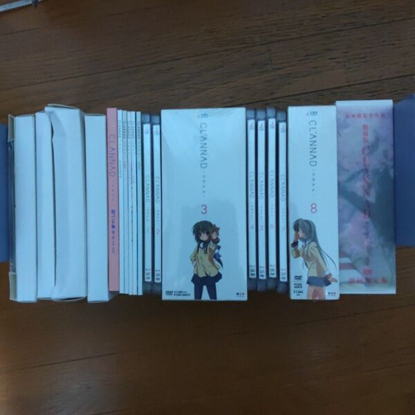 DVD CLANNAD 1巻から8巻 (初回限定版) 劇場版 2巻初回限定版 どちらも収納BOX付き 全ての特典付き 全て帯付き
