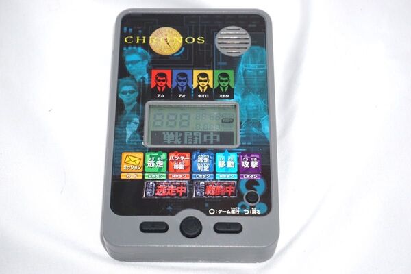 中古 良品 2WAYボードゲーム 逃走中&戦闘中X用 「クロスカウンター」
