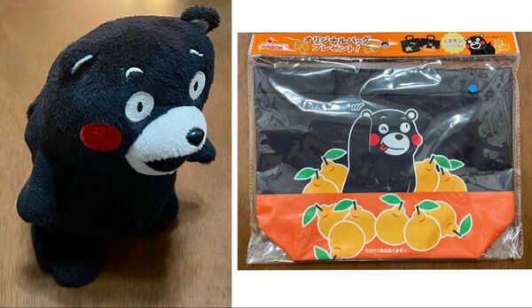 くまもん マネしておしゃべりお散歩ぬいぐるみ& オリジナルバッグ