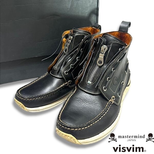 Yahoo!オークション -「VISVIM ブーツ」の落札相場・落札価格 Yahoo!オークション -「VISVIM ブーツ」の落札相場・落札価格