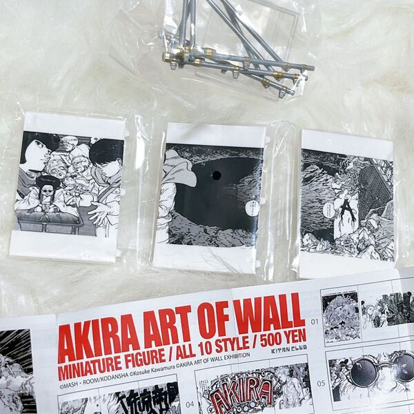 渋谷 AKIRA ART OF WALL ガチャガチャ ガシャポン 10番 新品未使用 ガチャ アートオブウォール