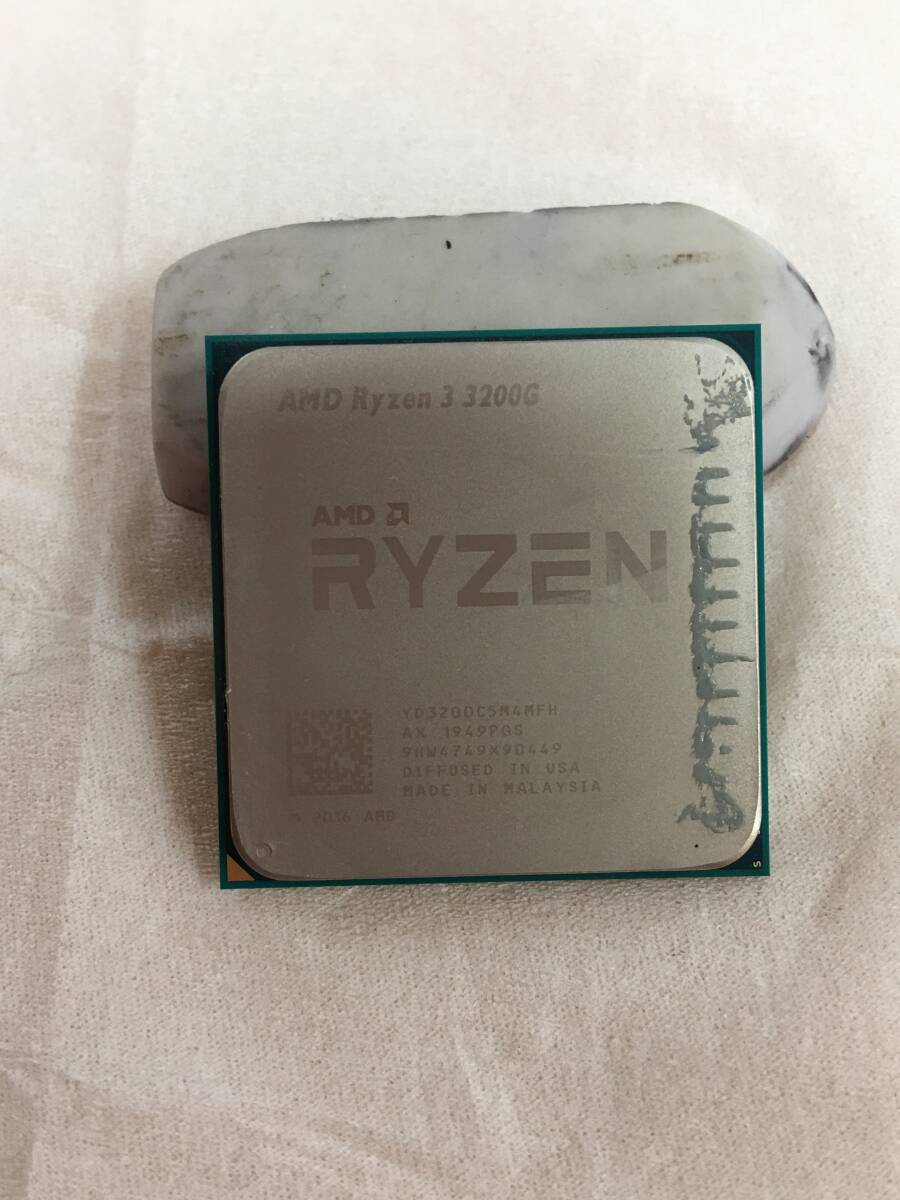 Yahoo!オークション -「ryzen 3 3200g」の落札相場・落札価格