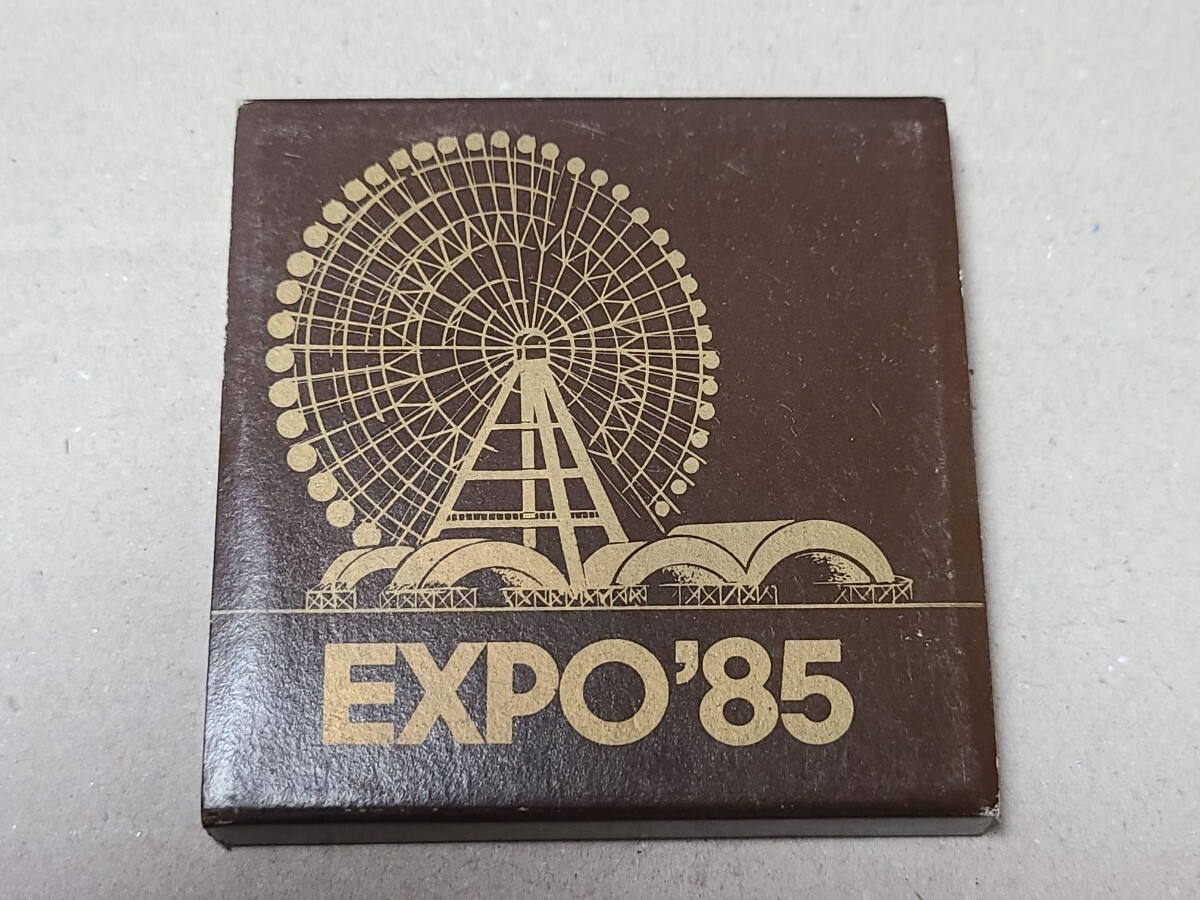 Yahoo!オークション -「expo 85」(雑貨) の落札相場・落札価格 Yahoo!オークション -「expo 85」(雑貨) の落札相場・落札価格