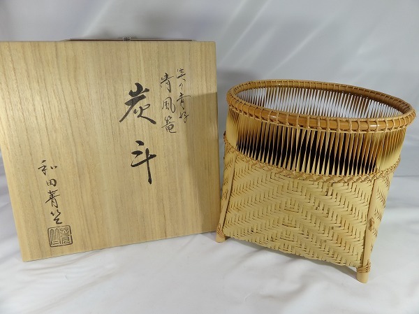 Yahoo!オークション -「竺」(木工、竹工芸) (工芸品)の落札相場 Yahoo!オークション -「竺」(木工、竹工芸) (工芸品)の落札相場